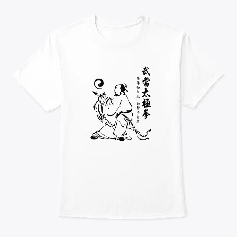 Wudang Taijiquan